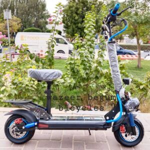 GRLine S1 Rohan Wings