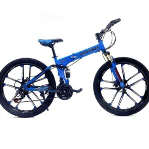 Land Rover 10 Spoke Alloy Wheel Foldable Mountain Bike 26