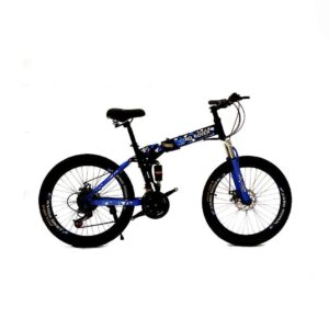 Land Rover Army Foldable Mountain Bike 24"