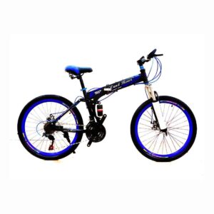 Land Rover MAX Foldable Mountain Bike 24"