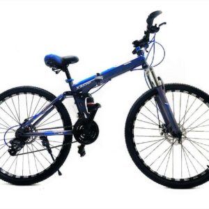 Land Rover X9 Foldable Mountain Bike 29"
