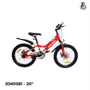 James Jordan 16 & 20 Size Kids Bike with Mudguards