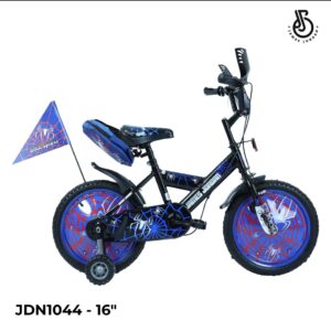JAMES JORDAN 16 & 20 Size Bicycle