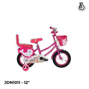 James Jordan 12 Size Kids Bicycle