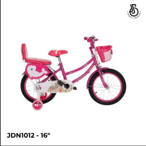James Jordan 16 Size Kids Bicycle